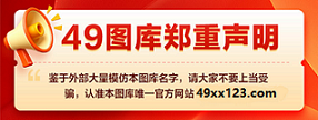 声明网址1