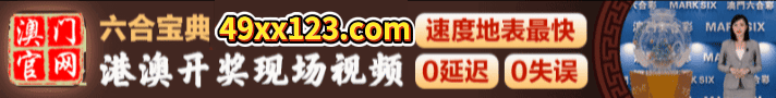 开开开
