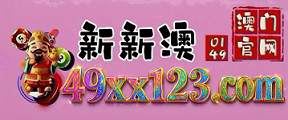 网址